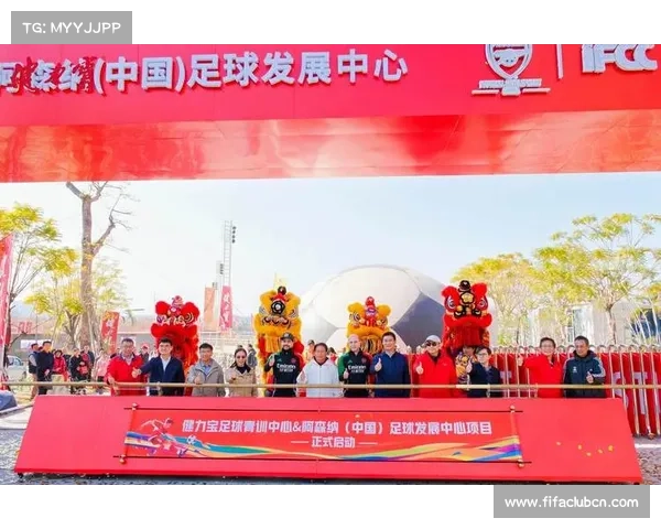 阿森纳创新推出智能球网 实时记录射门速度与角度突破传统足球科技 阿森纳创新推出智能球网 实时记录射门速度与角度突破传统足球科技