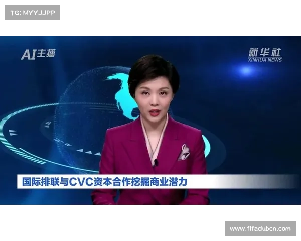 国际排联启动裁判AI培训计划提升判罚精准度与赛事公平性