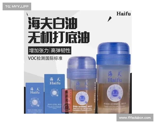 球拍胶水环保新规实施 挥发性有机化合物限值严格执行 球拍胶水环保新规实施 挥发性有机化合物限值严格执行